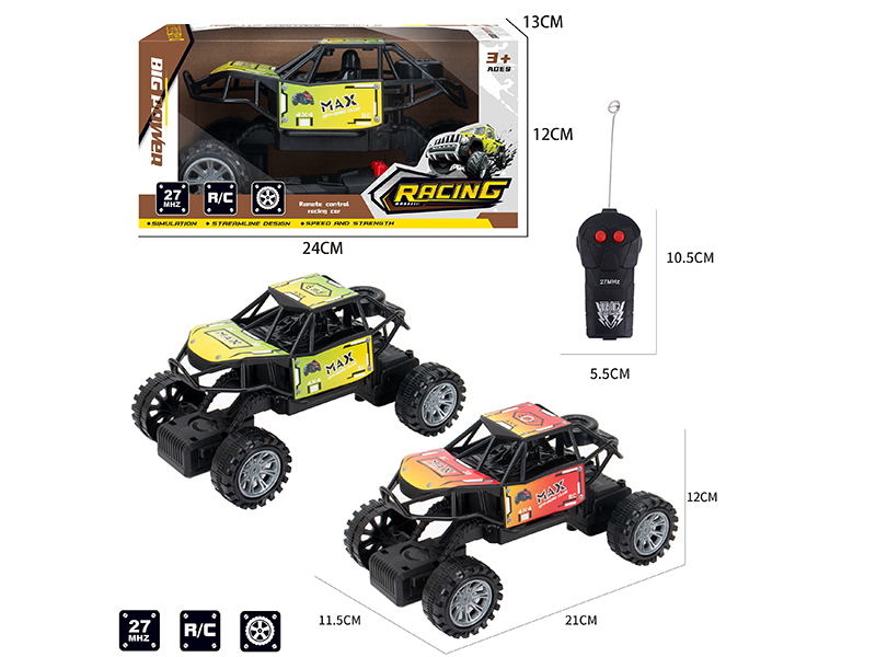 2CH Remote Control Off-Road Vehicle