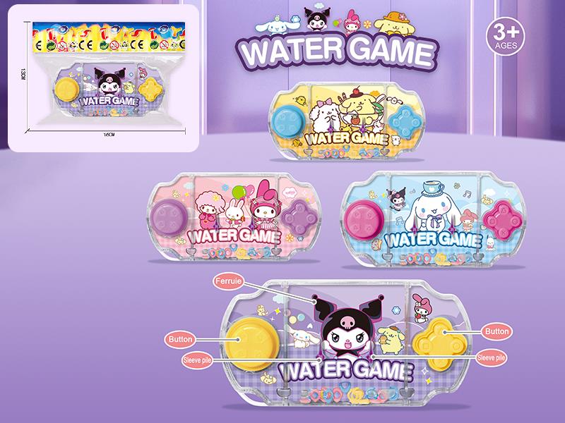 Kuromi Transparent Water Game Toy