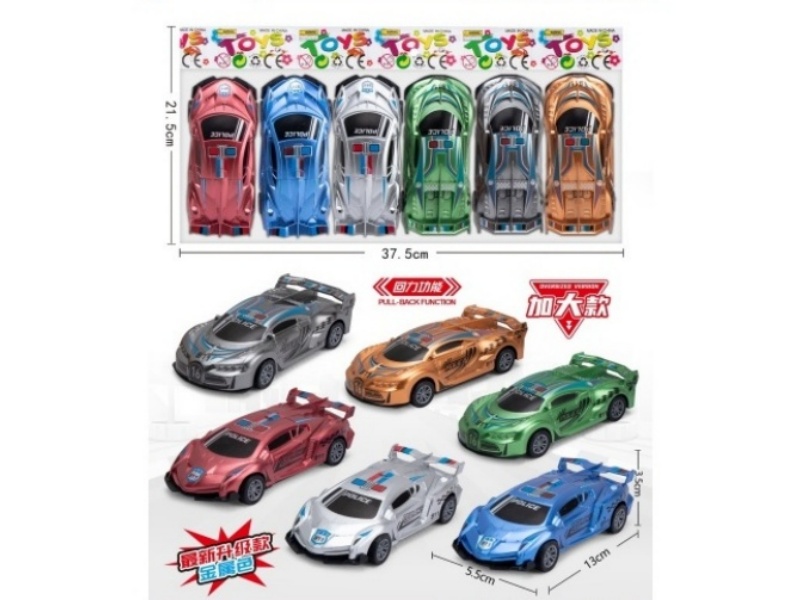 Two 6-Color Rebound Racing Cars (Metallic Color)