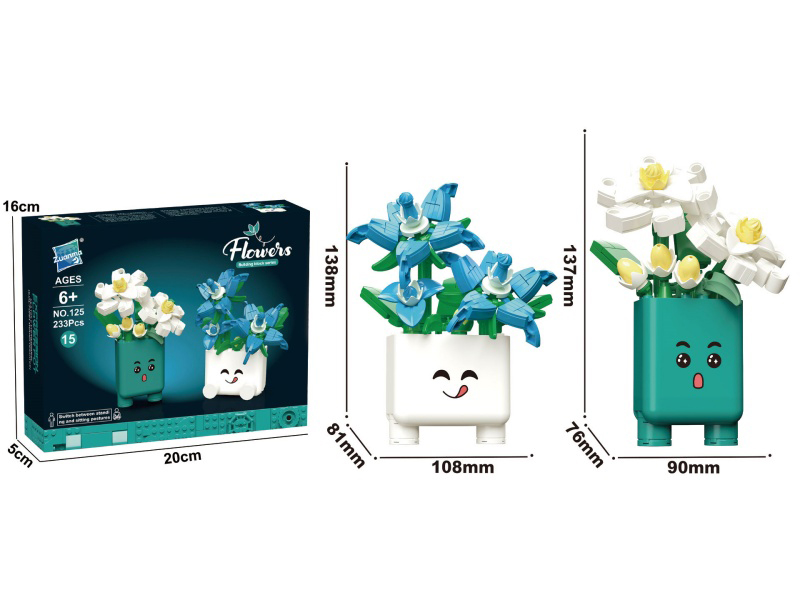 233Pieces Of Small Potted Plant Building Blocks (Borage + Oleander)