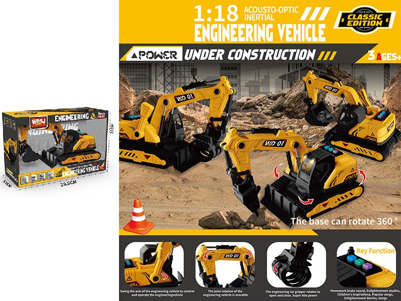 1:18 Friction Engineering Truck With Sound And Lights