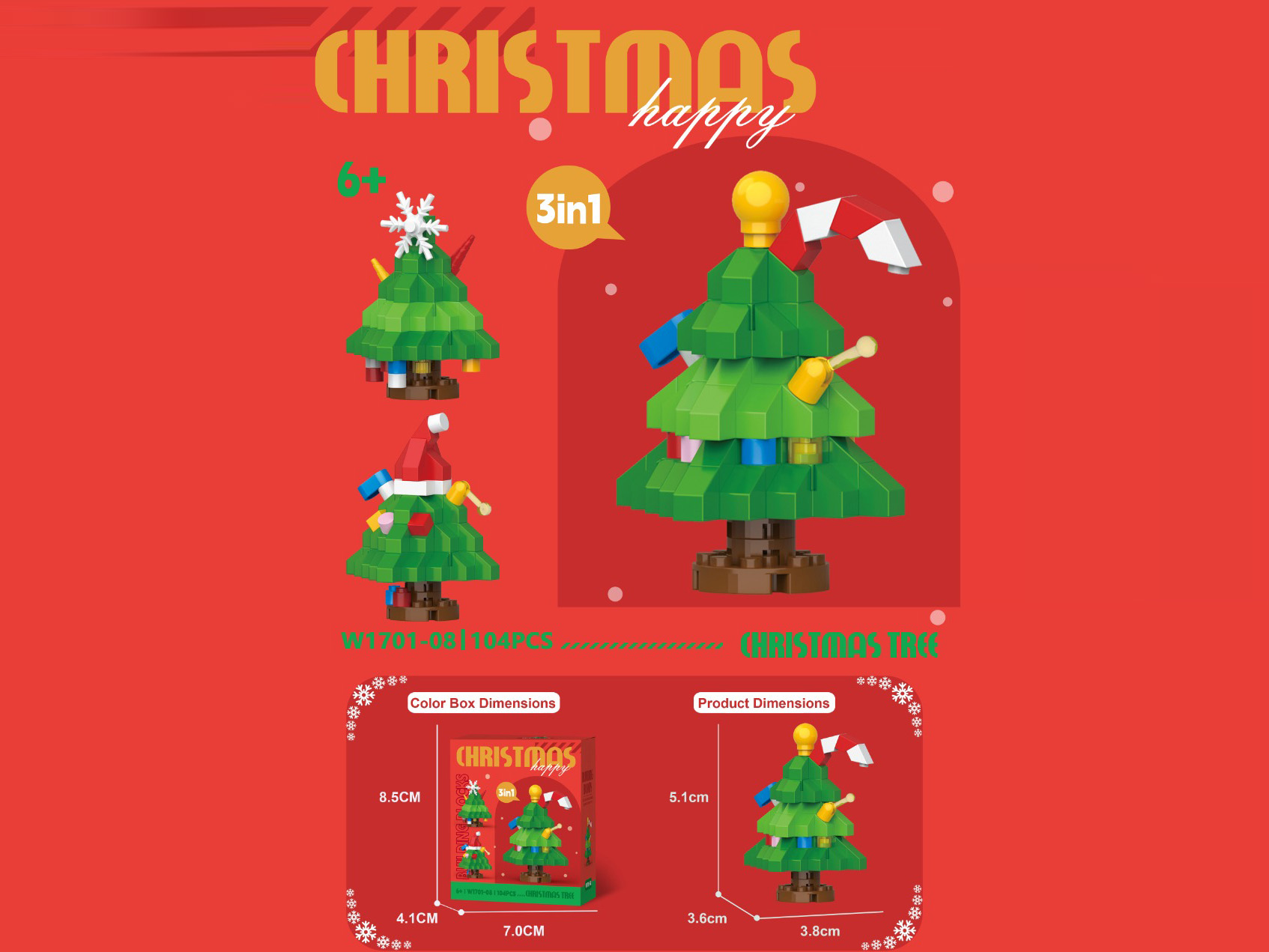 Building Blocks: 104 Pieces Of Christmas Tree