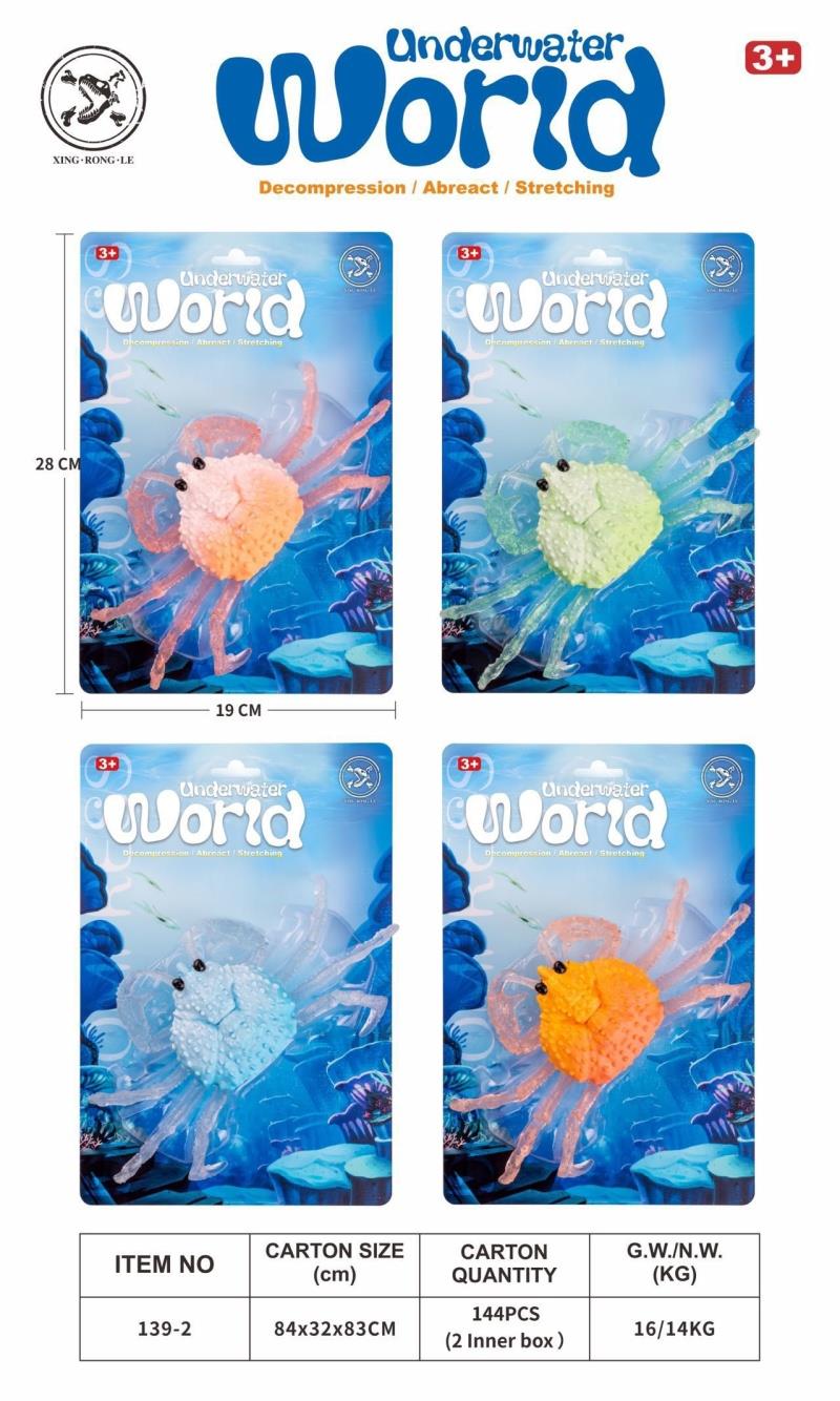 Decompression Stretching Toy Crab