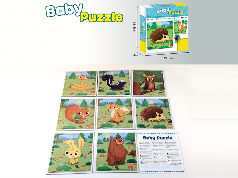 Baby Puzzle Game