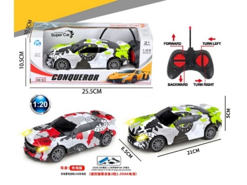 Four-Way Remote-Controlled Car With Light And Little Wasp