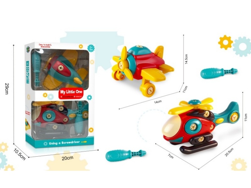 Diy Puzzle Disassembly And Assembly Car Set