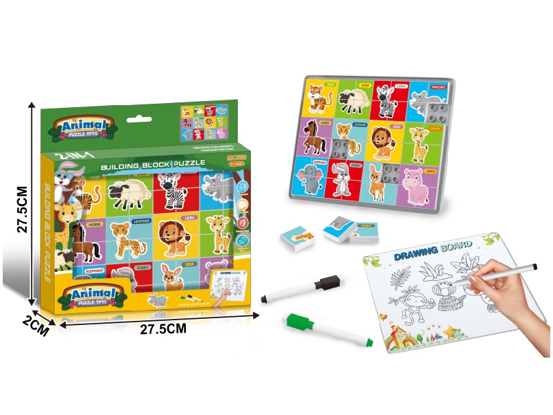 Animal World Building Block Jigsaw Puzzle