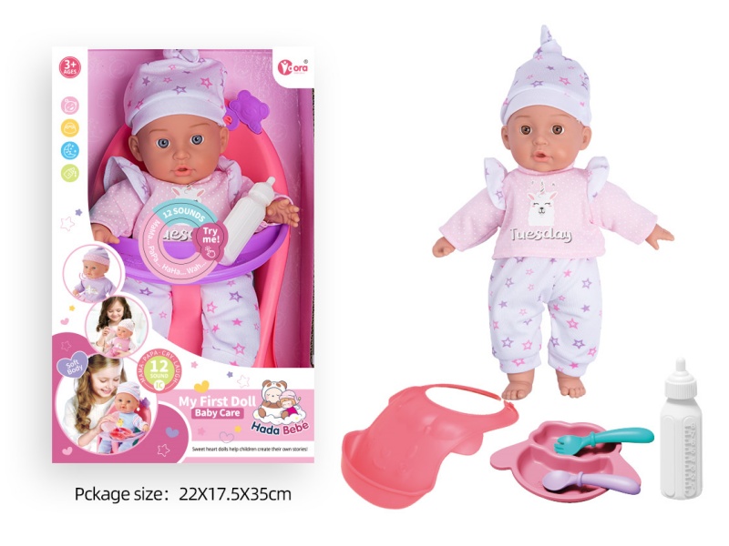 14-Inch 12-Sound Cotton-Padded Baby Dining Chair Set