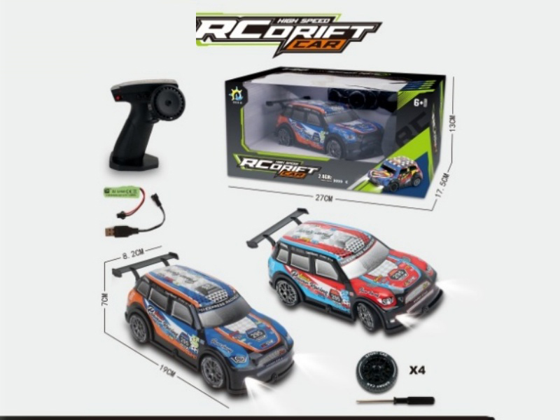 1:20Mini Rally Drift Remote Control Car