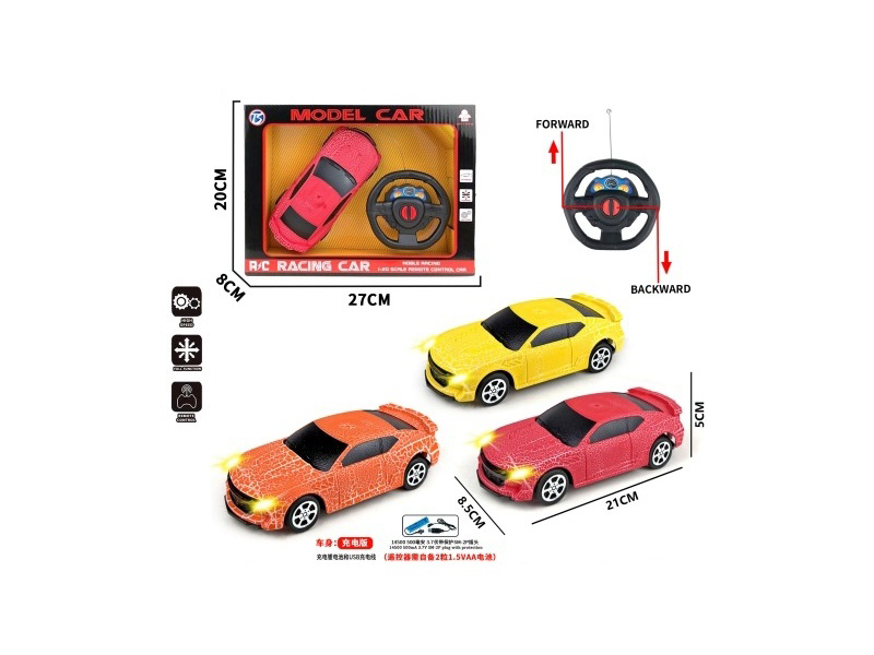 Two-Way Small Wasp Remote Control Car With Light