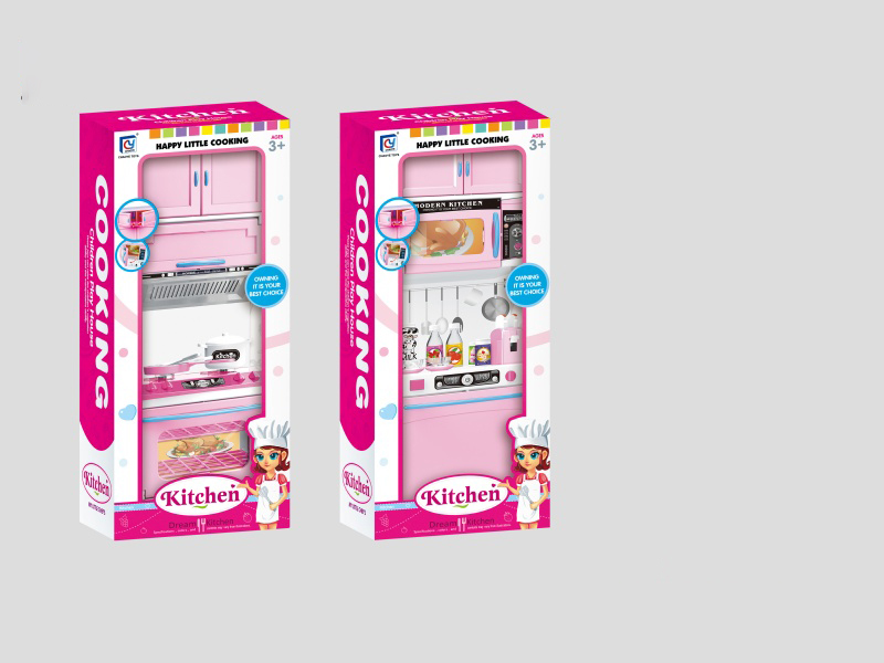 Pink Solid Color Kitchen And Kitchenware Set (2 Pieces Mixed)