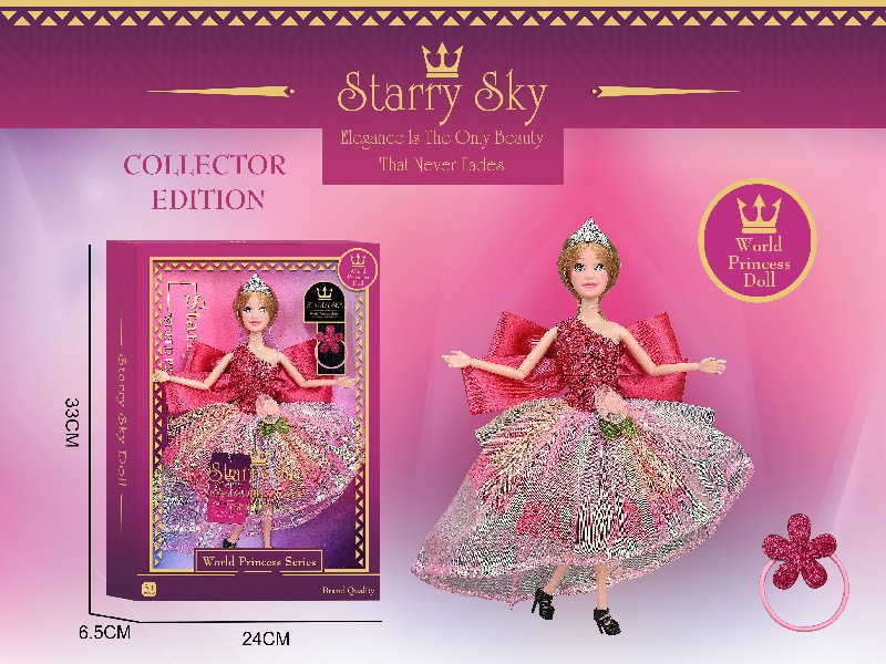 11.5-Inch 11-Joint - World Princess Series - Crown - Hair Band