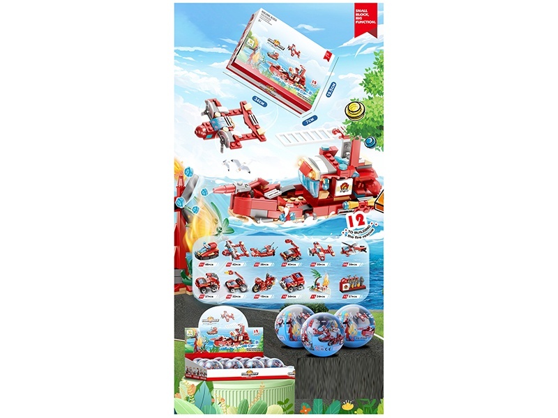 12-In-1 Fire Protection Series Small Lego-Style Building Blocks