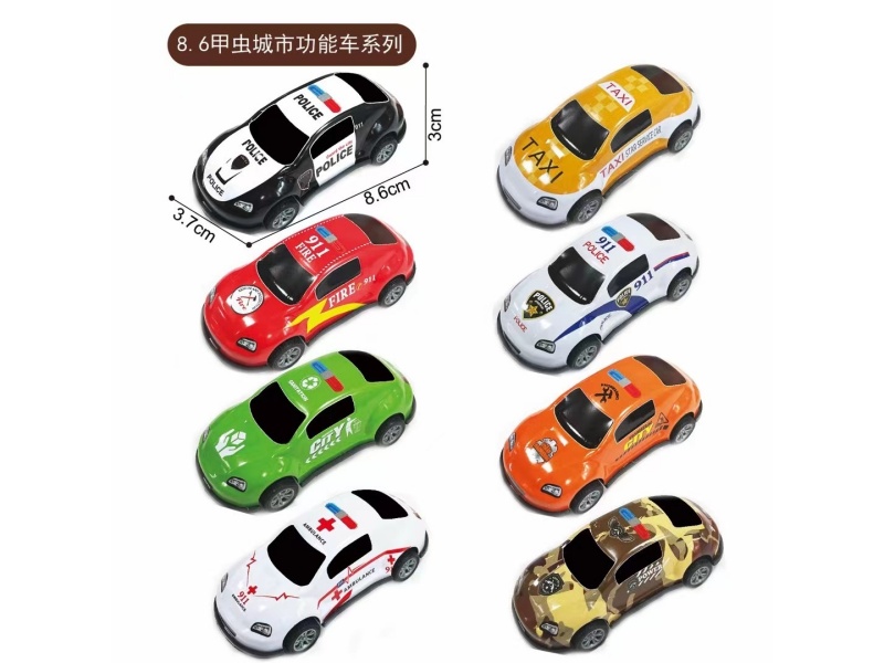 Two Sets Of Huili Toys, Light Alloy Sports Cars And Racing Cars