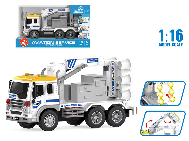 1:16 Friction Airport Special Vehicle(Four Keys,Light And Sound)