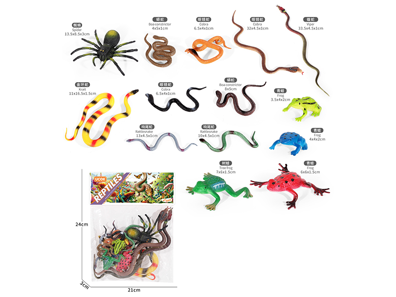 Reptile Animal Model Set 14PCS
