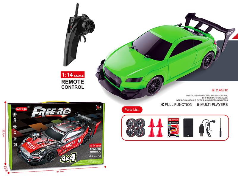 1:14 2.4G Proportional High-Speed Four-Wheel Drive Drift Remote Control Car
