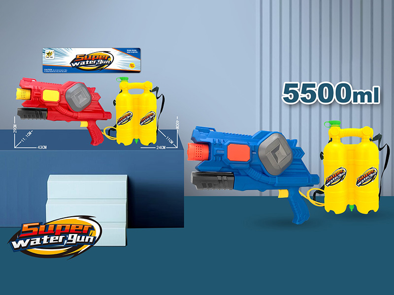 High Pressure Water Gun