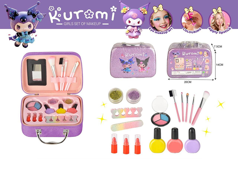 Children's Makeup Handbag