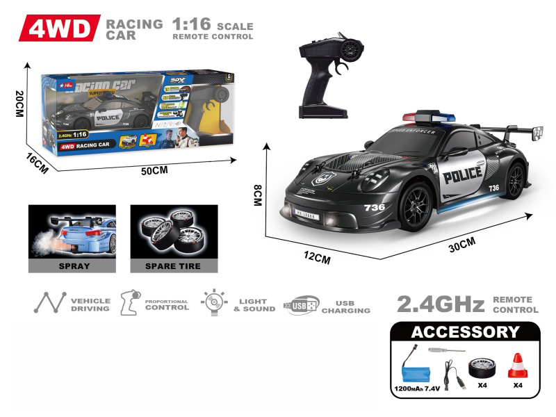 1:16 Pvc Semi-Scale Drift Remote Control Porsche Police Car (Spray, Underbody Lights)