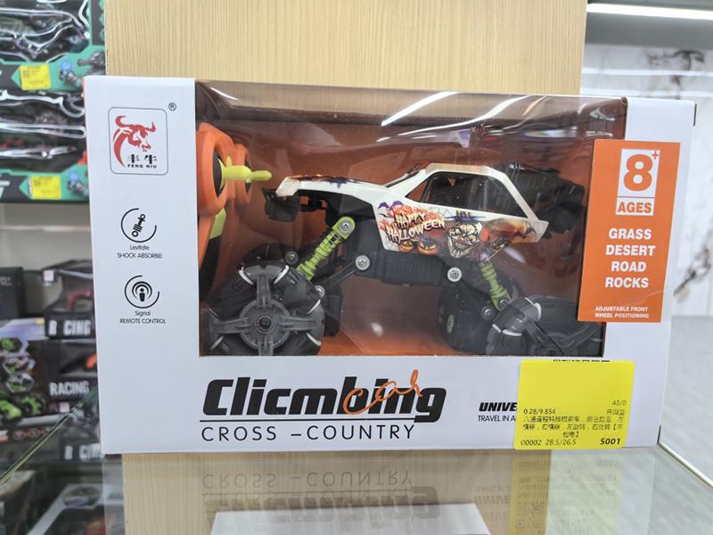 6-Channel Remote Control Stunt Spray Climbing Off-Road Vehicle(Not Included Batteries)