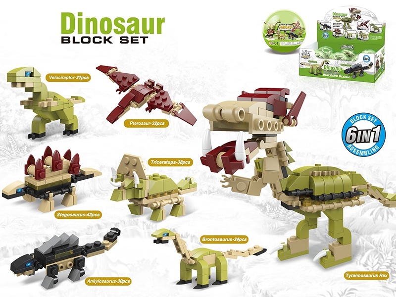 6-In-1 Dinosaur Series Small Lego-Style Building Blocks