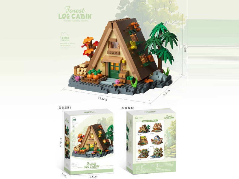 Building Blocks: Forest Secret Realm Theme - Rural Wooden House 721 PCS