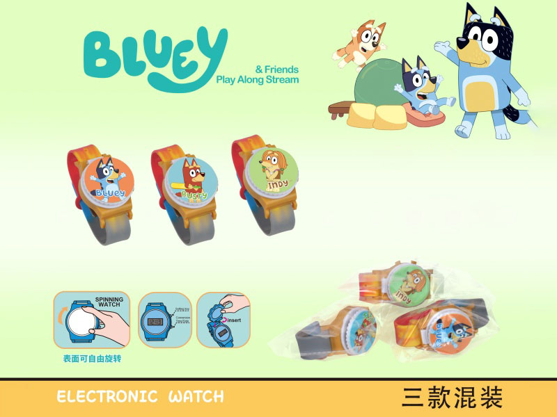 Blue Children'S Electronic Watch (Flip Cover)