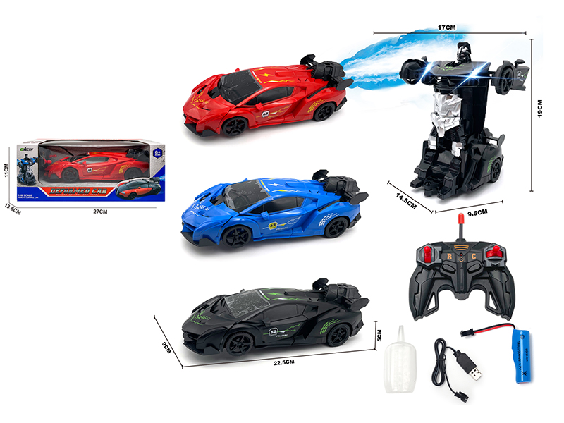 1:8 6CH Remote Control Lamborghini Transformation Car
