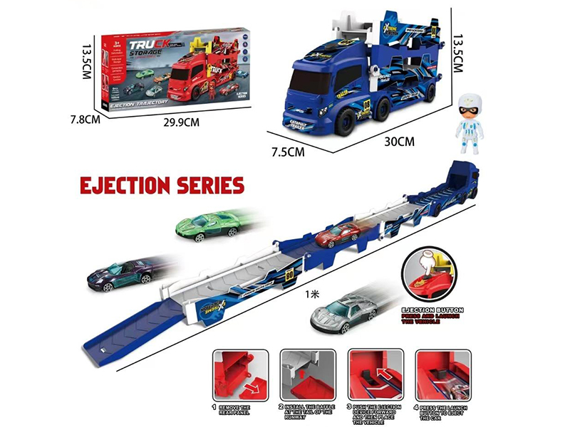 Ejection Track Storage Truck With 4 Alloy Cars, 1 Action Figure