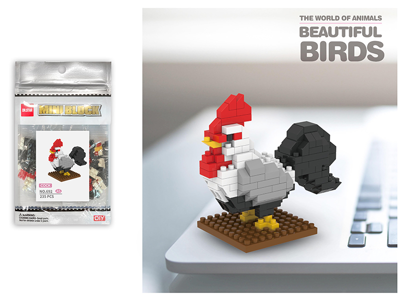 Mini Building Blocks - Roosters(235PCS)
