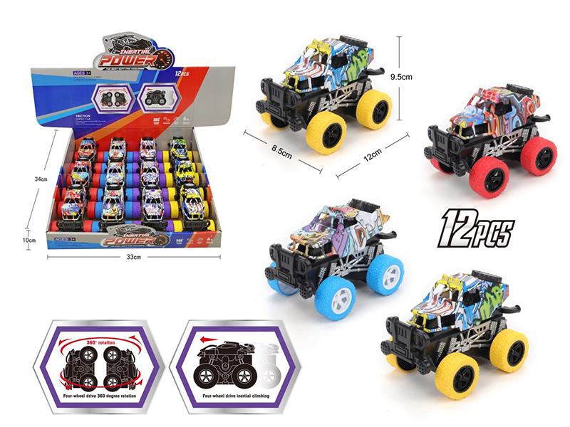 Friction Stunt Car(Hydrographics Transfer Printing)