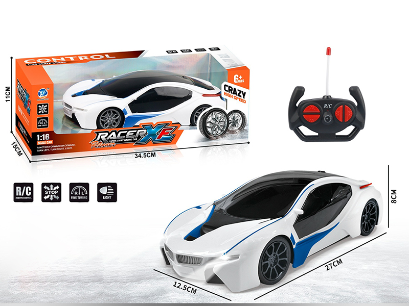 1:16 4CH Remote Control BMW I8 Car With Headlight(Not Included Batteries)