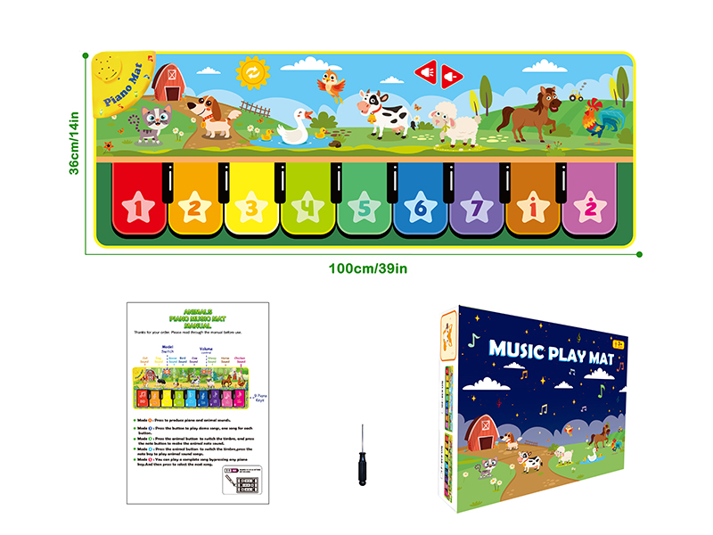 Animal Music Mat