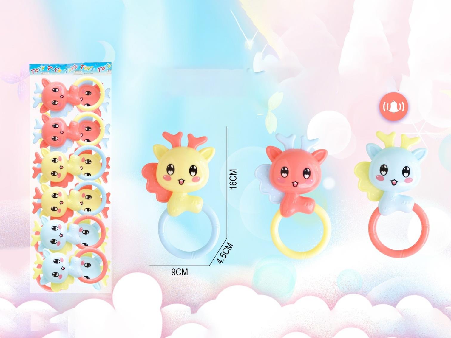 Cute Deer Bell (12 In One Bag)