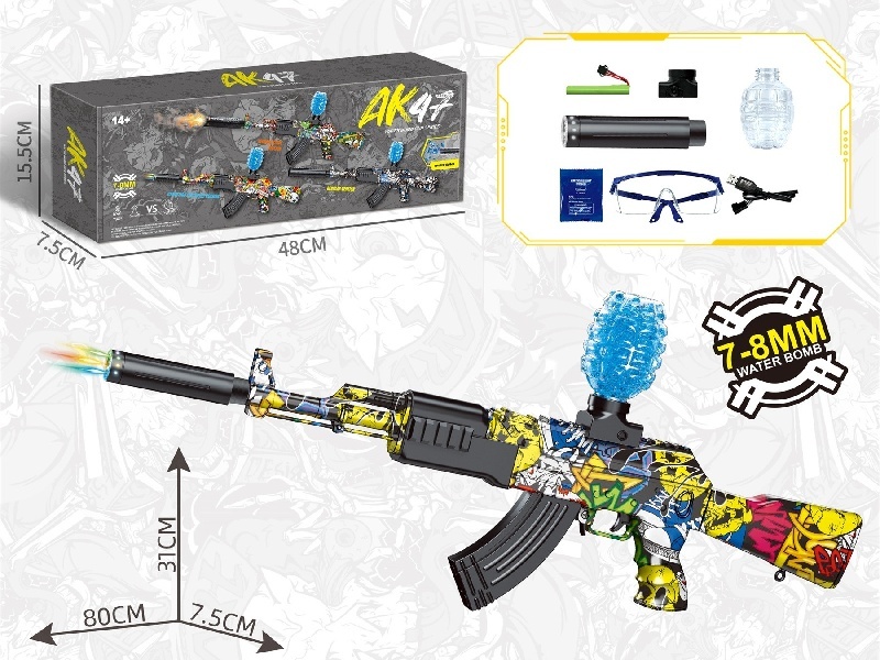 Big Ak47 Water Bomb Gun Big Ugly (Colorful Light)