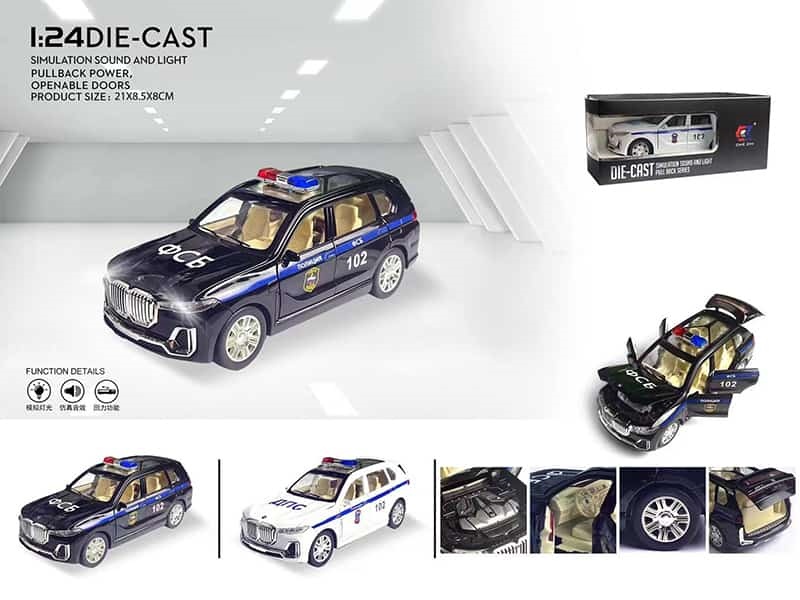 1:24 BMW X7 Alloy Police Car Model(Russian)