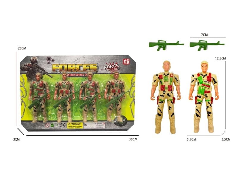 Four Soldiers With Guns