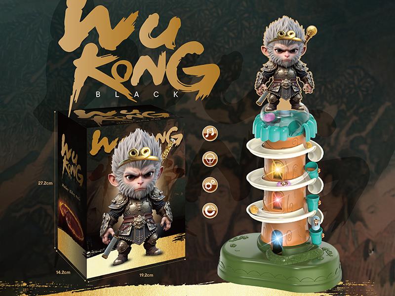 Black Wukong Monkey Sliding Track Toy