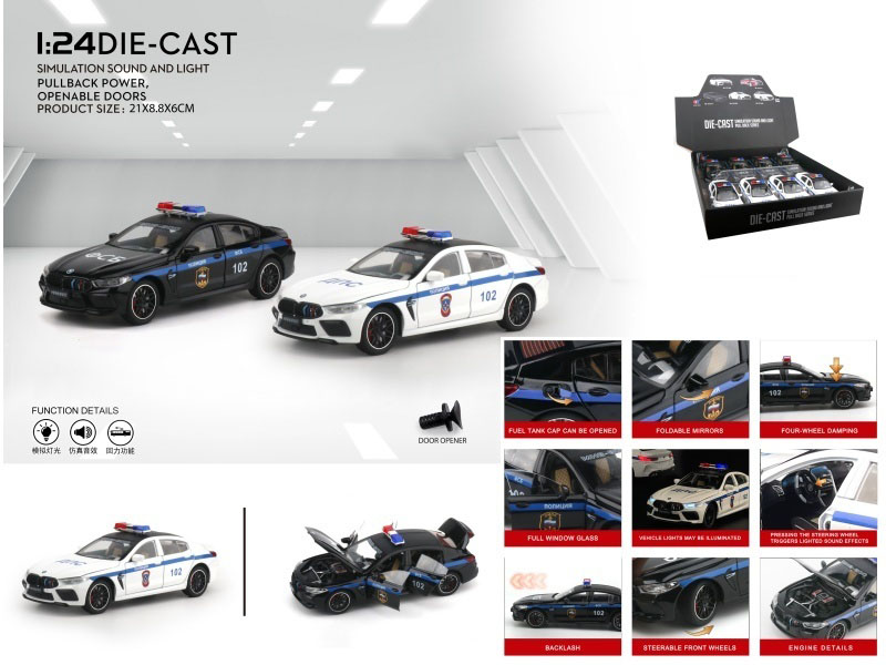 1:24 Bmw M8 Russian Police Car