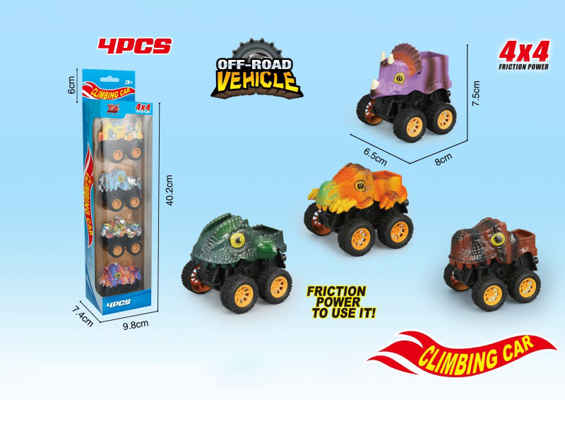 8Cm Inertial Dinosaur Engineering Vehicle