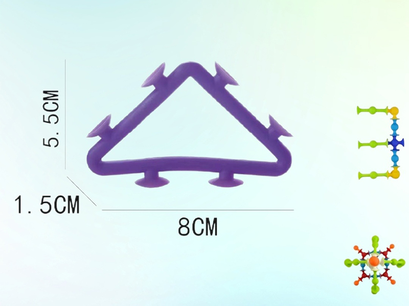 Suction Fun Building Blocks