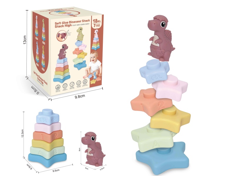 Soft Plastic Dinosaur Star Stacking Toy 7pcs