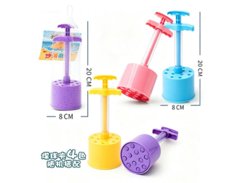 Coal Ball Snow Clip