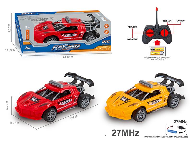 27MHz 1:20 4CH Remote Control Ferrari Racing Car(Included  Batteries)