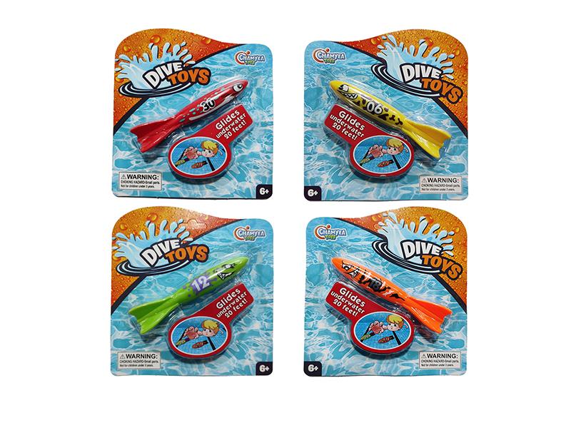 Dive Toy Torpedo 1pcs