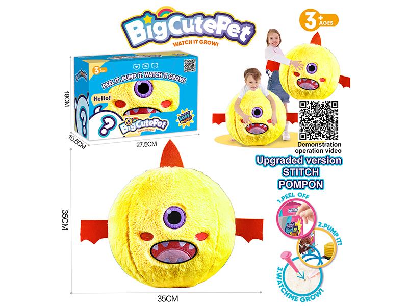 Small Size Devil Plush Ball