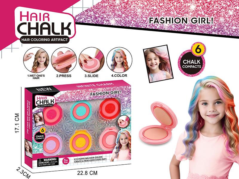 Hair Coloring Chalk Compacts