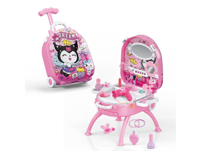 4-In-1 Portable Alloy Backpack Set With Handle, Kuromi Grooming Accessories, Infringement