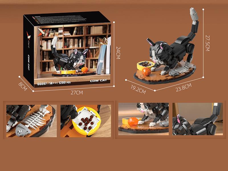 Cow Cat Building Blocks 1200PCS